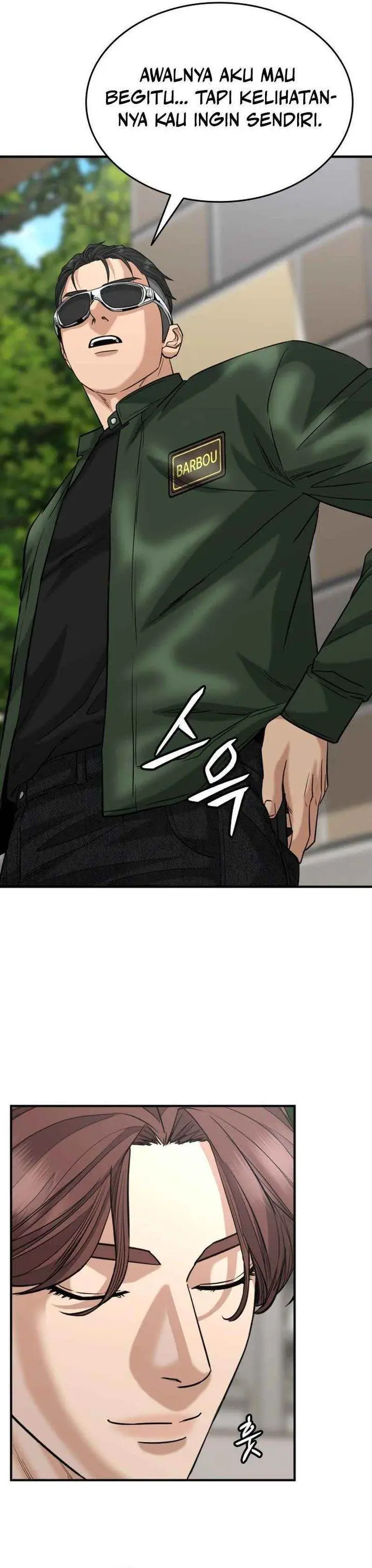 image-komik-high-school-gangsters-chapter-41-17/44