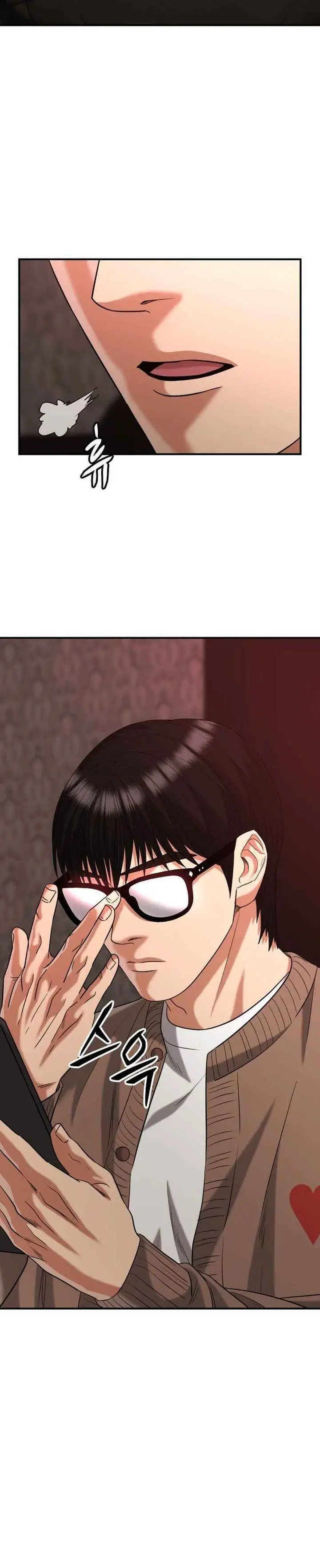 image-komik-high-school-gangsters-chapter-41-26/44