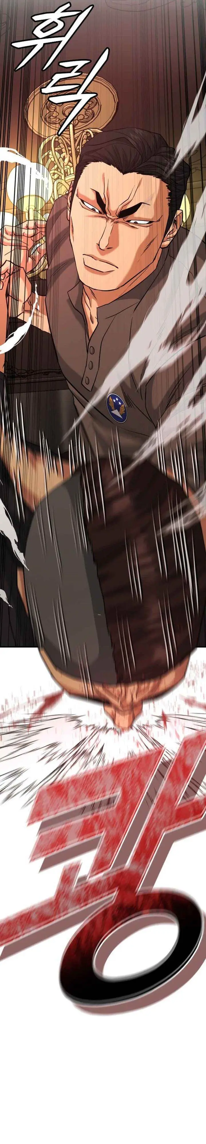 image-komik-high-school-gangsters-chapter-41-34/44