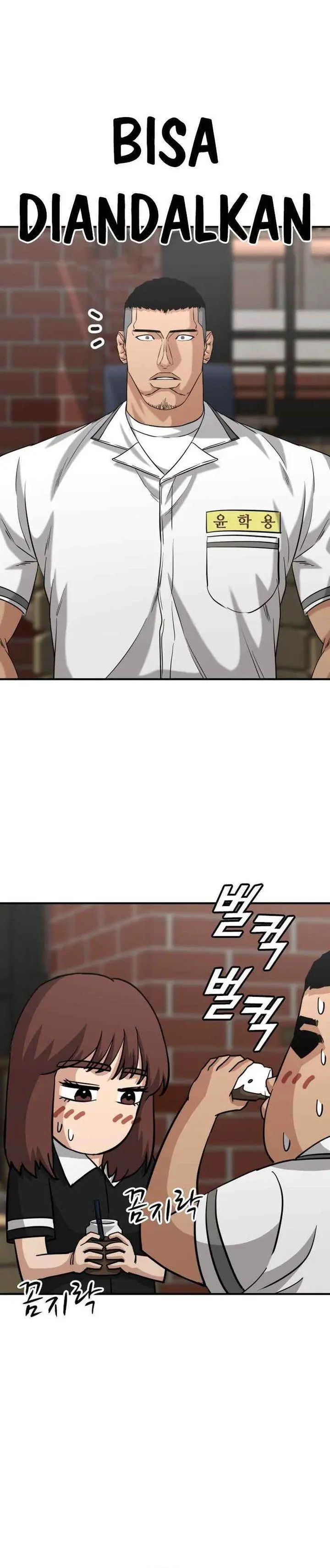 image-komik-high-school-gangsters-chapter-42-40/45