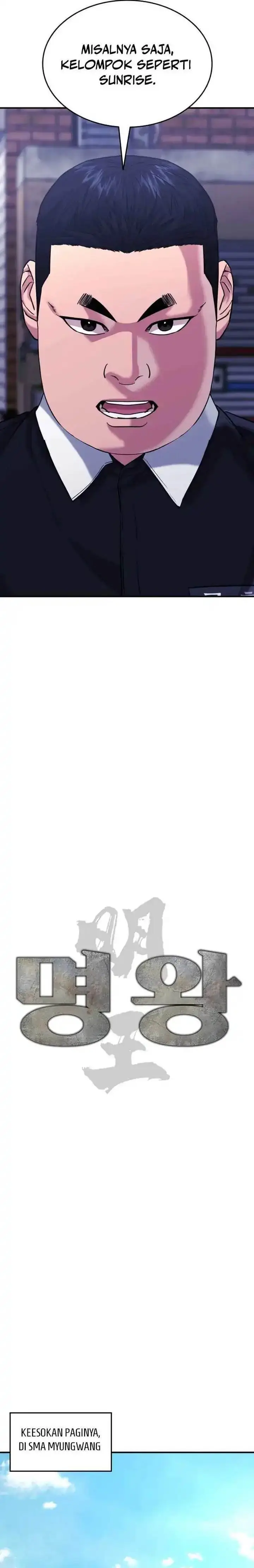 image-komik-high-school-gangsters-chapter-44-14/31