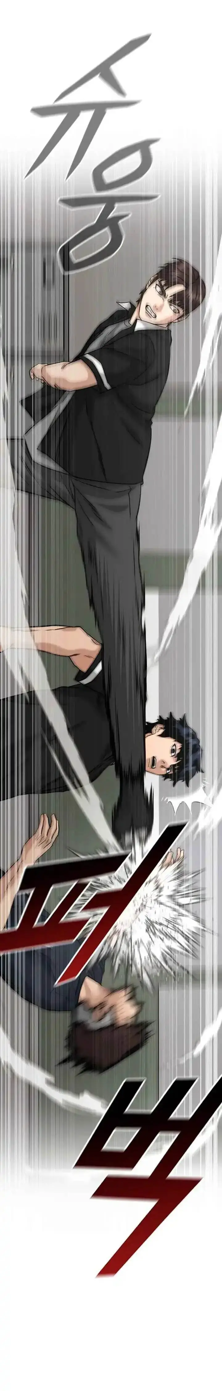 image-komik-high-school-gangsters-chapter-44-19/31