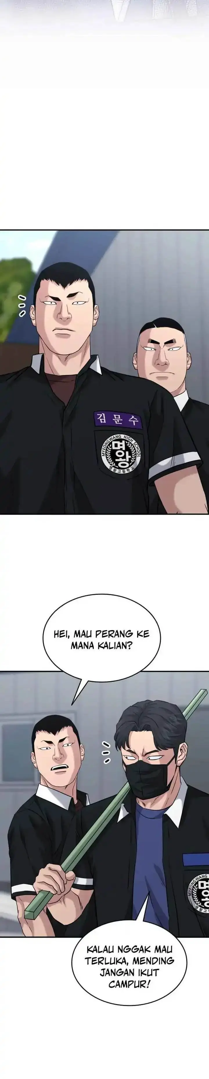 image-komik-high-school-gangsters-chapter-44-25/31