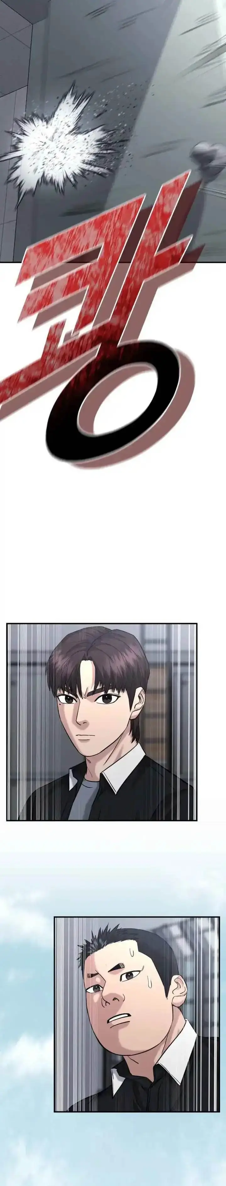 image-komik-high-school-gangsters-chapter-44-28/31