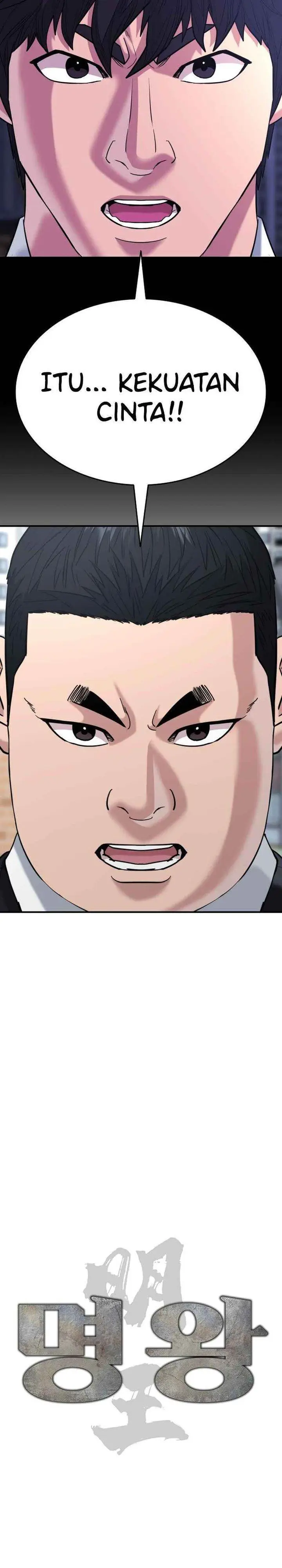 image-komik-high-school-gangsters-chapter-45-13/45