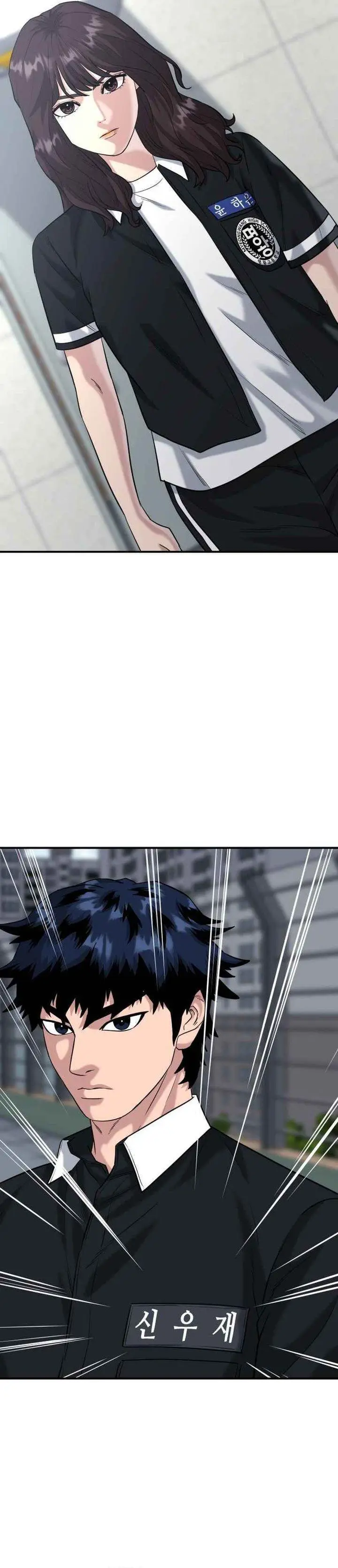 image-komik-high-school-gangsters-chapter-45-19/45