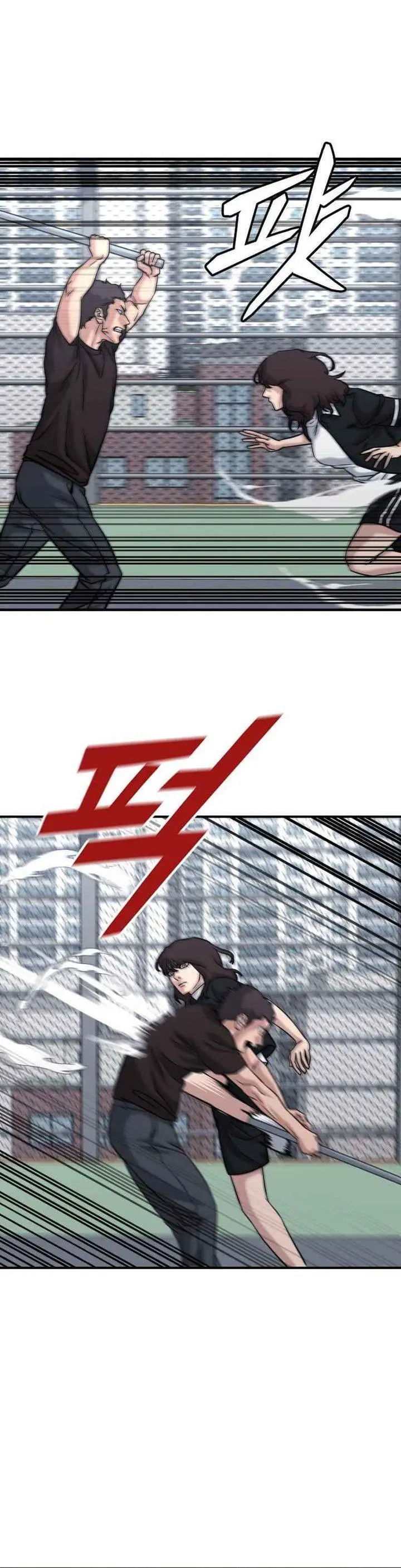 image-komik-high-school-gangsters-chapter-45-26/45