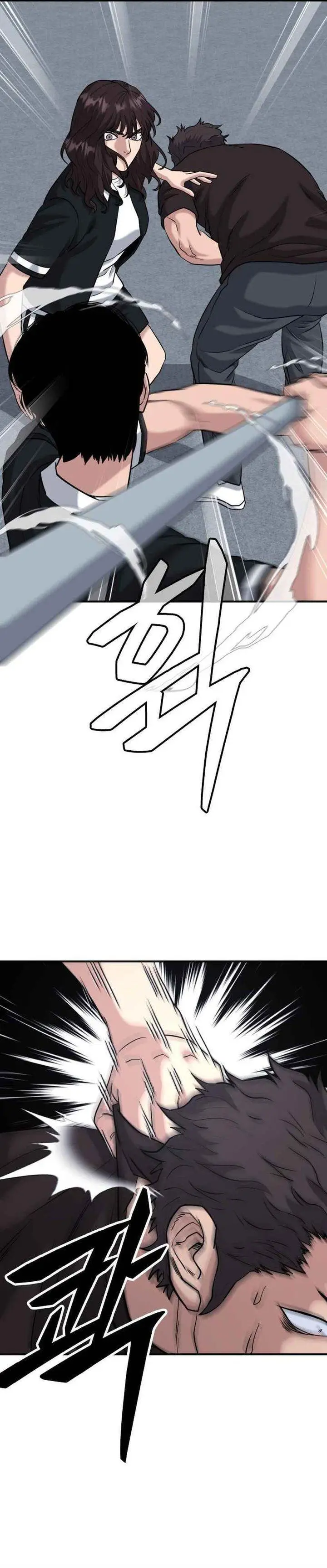 image-komik-high-school-gangsters-chapter-45-27/45