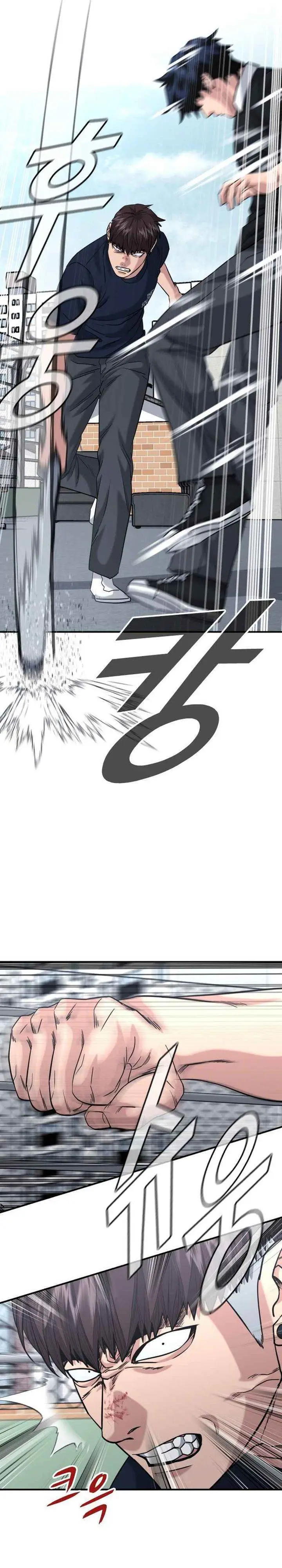 image-komik-high-school-gangsters-chapter-45-31/45