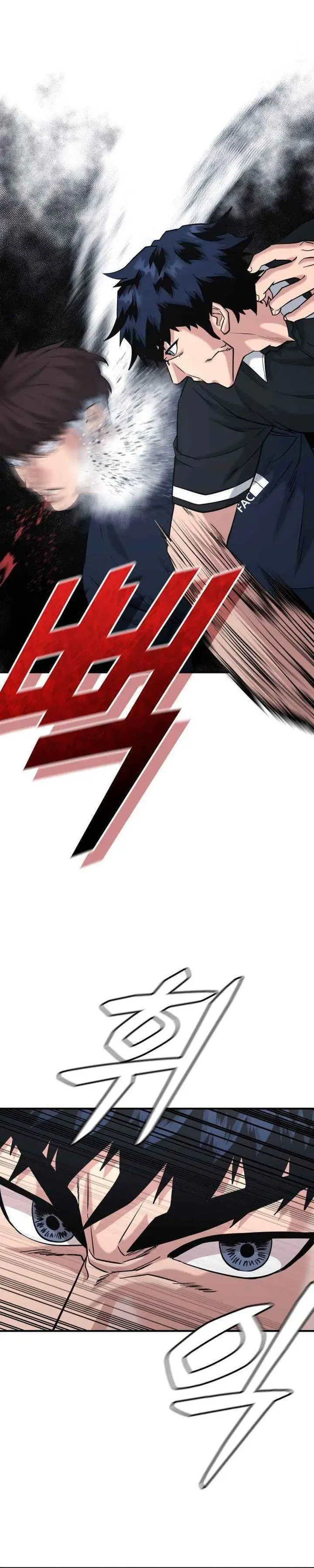 image-komik-high-school-gangsters-chapter-45-32/45