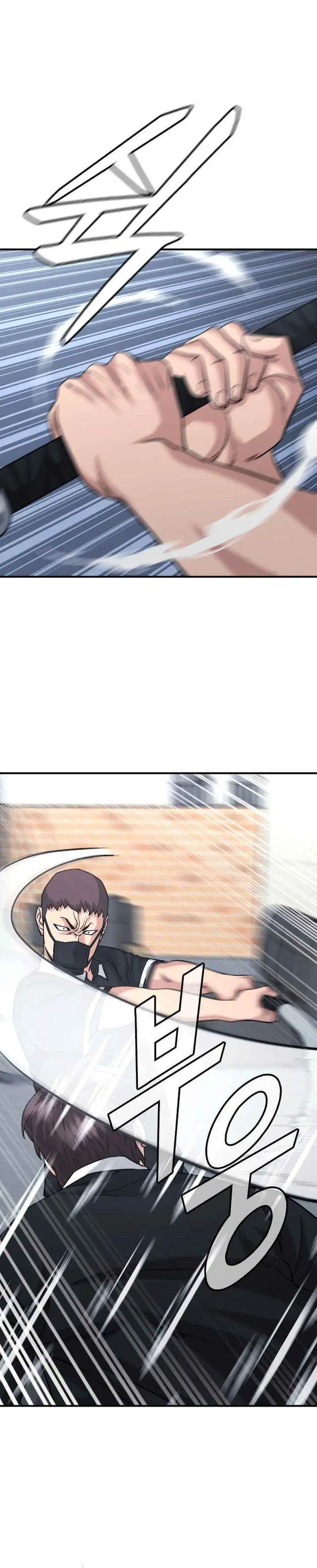 image-komik-high-school-gangsters-chapter-45-37/45