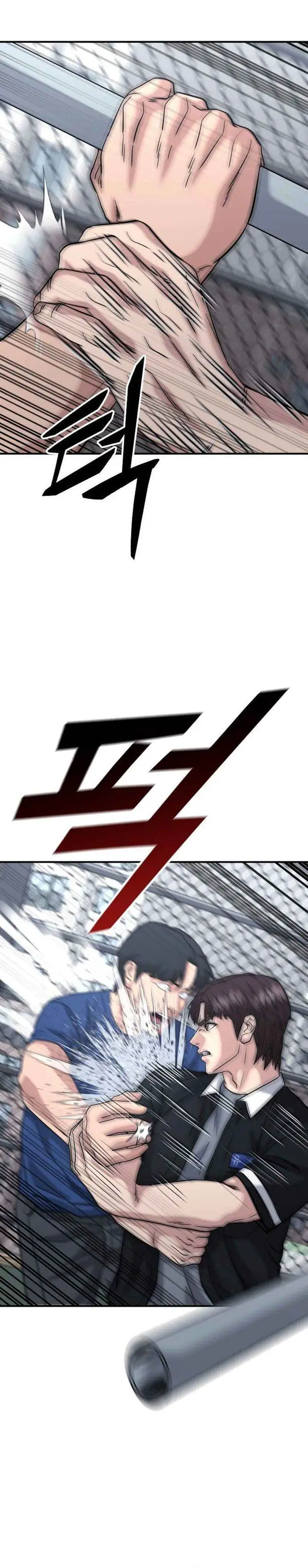 image-komik-high-school-gangsters-chapter-45-39/45