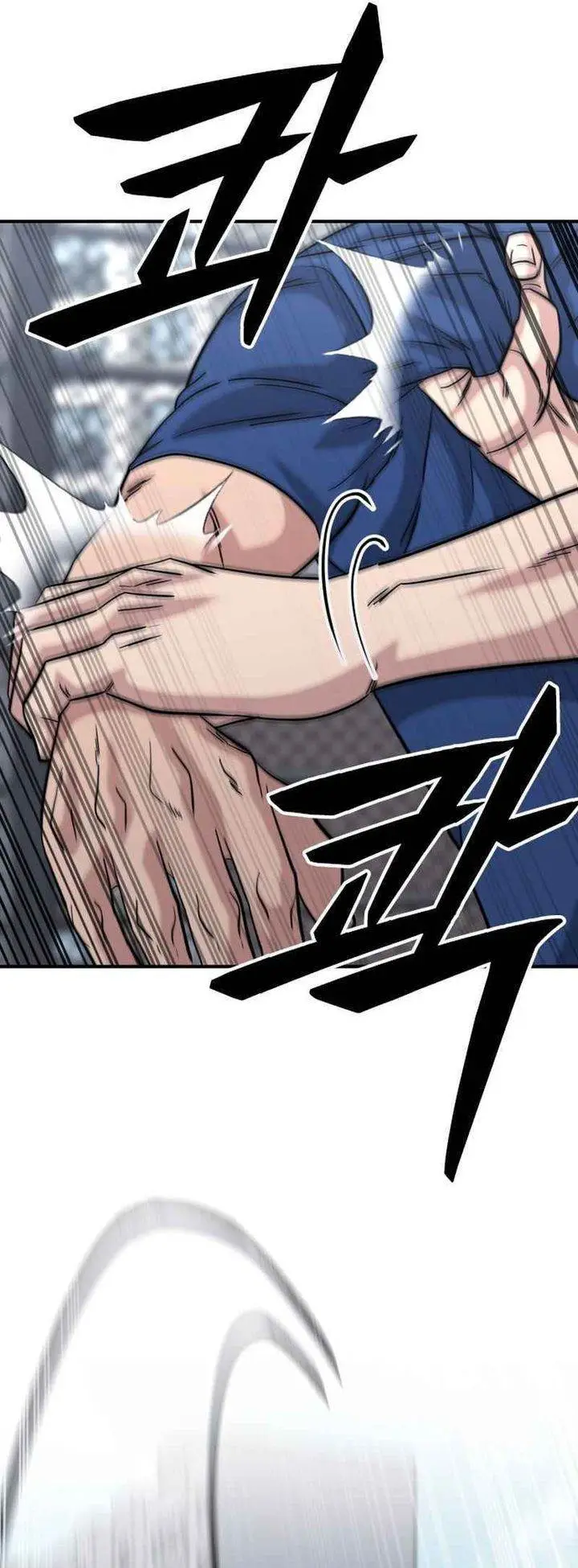 image-komik-high-school-gangsters-chapter-45-40/45