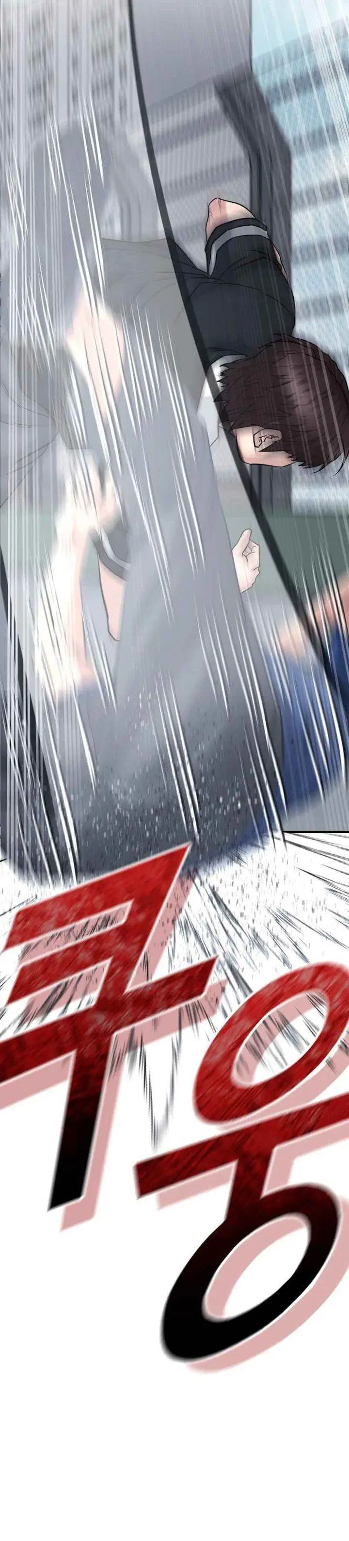 image-komik-high-school-gangsters-chapter-45-41/45