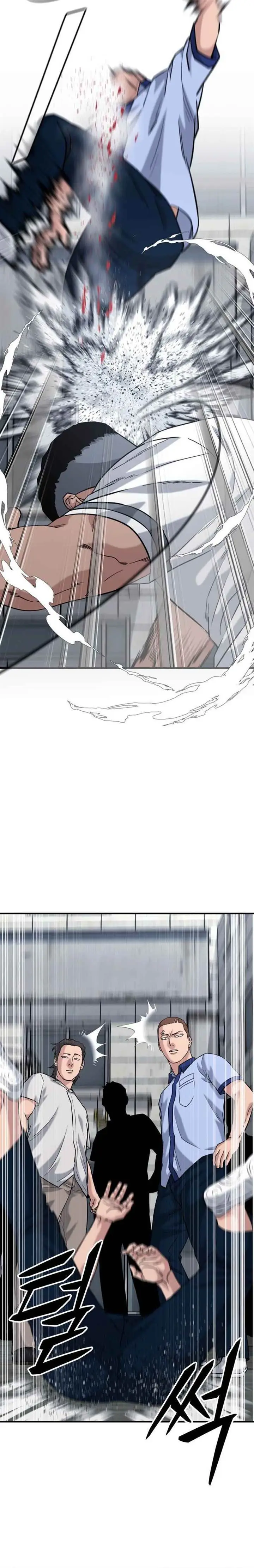 image-komik-high-school-gangsters-chapter-46-5/41