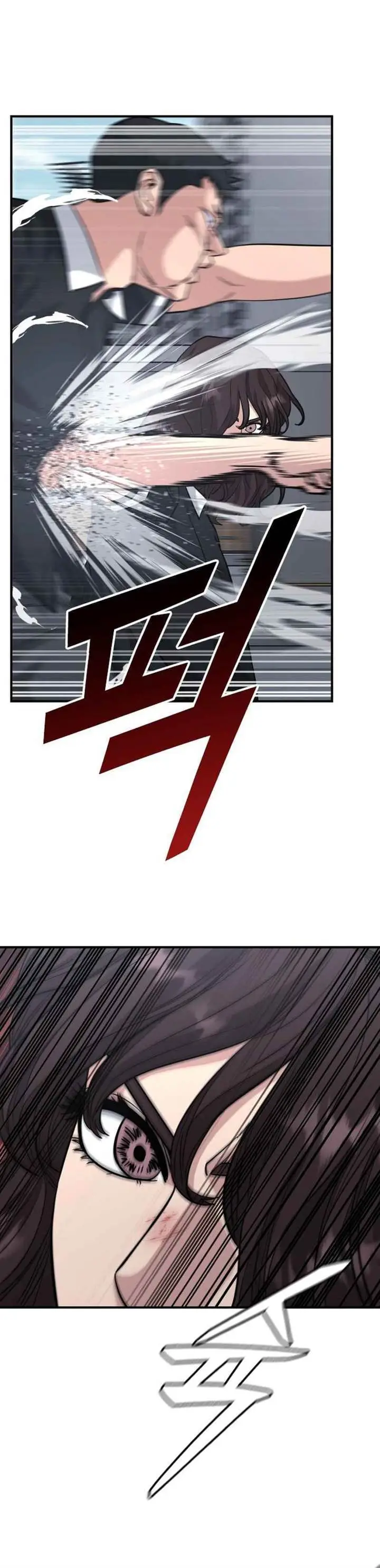 image-komik-high-school-gangsters-chapter-46-8/41