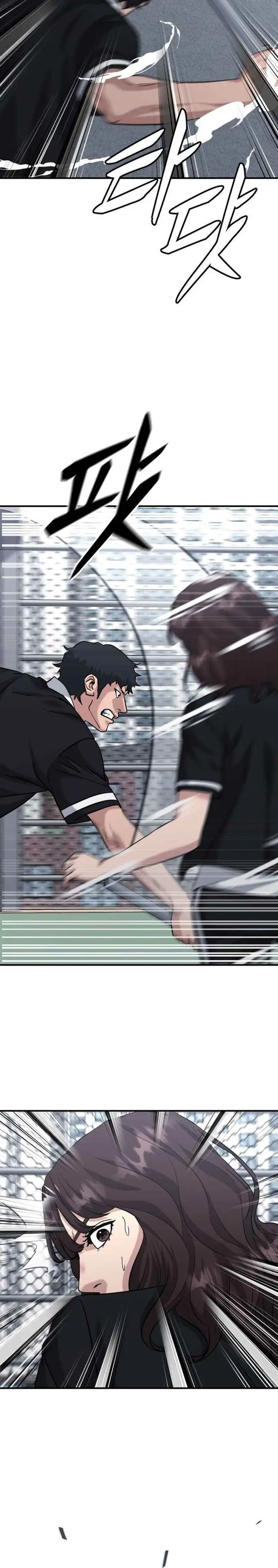 image-komik-high-school-gangsters-chapter-46-21/41