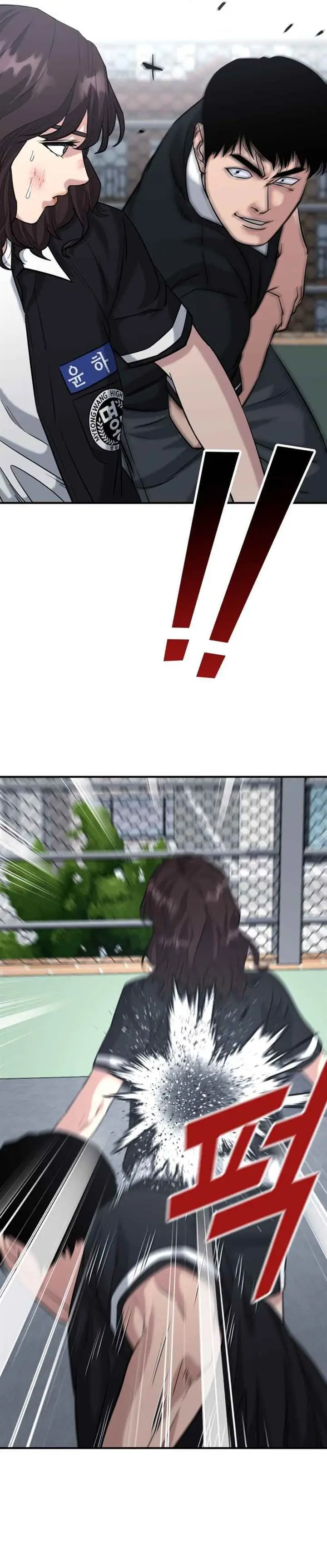 image-komik-high-school-gangsters-chapter-46-22/41