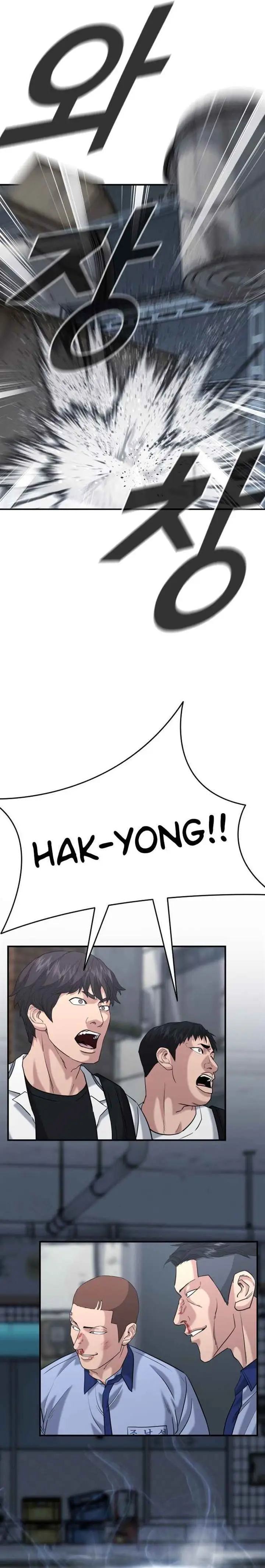 image-komik-high-school-gangsters-chapter-46-37/41