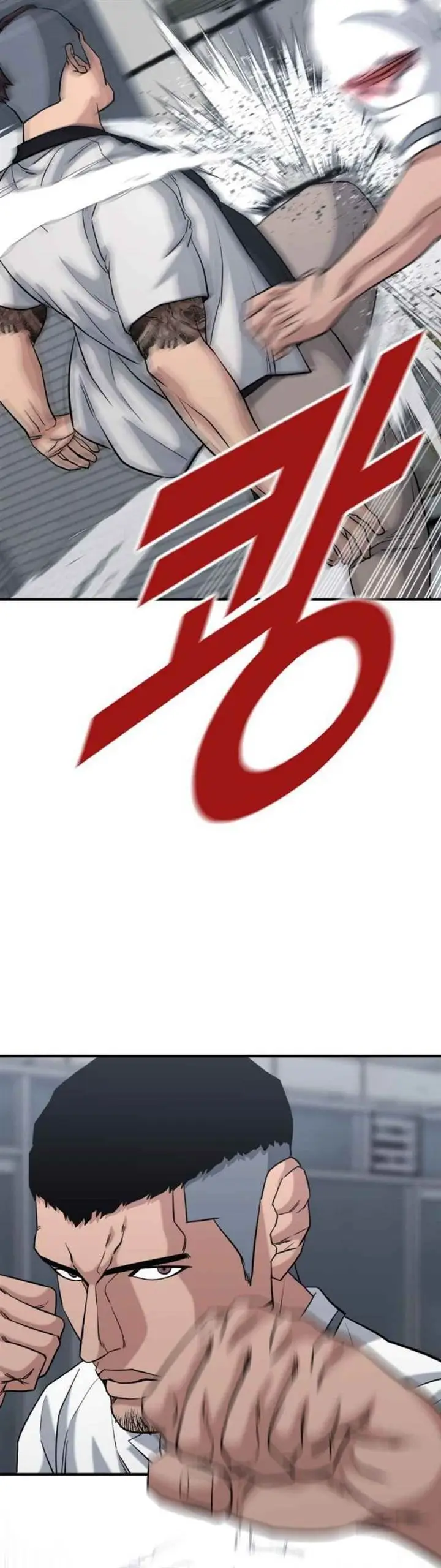 image-komik-high-school-gangsters-chapter-47-11/41