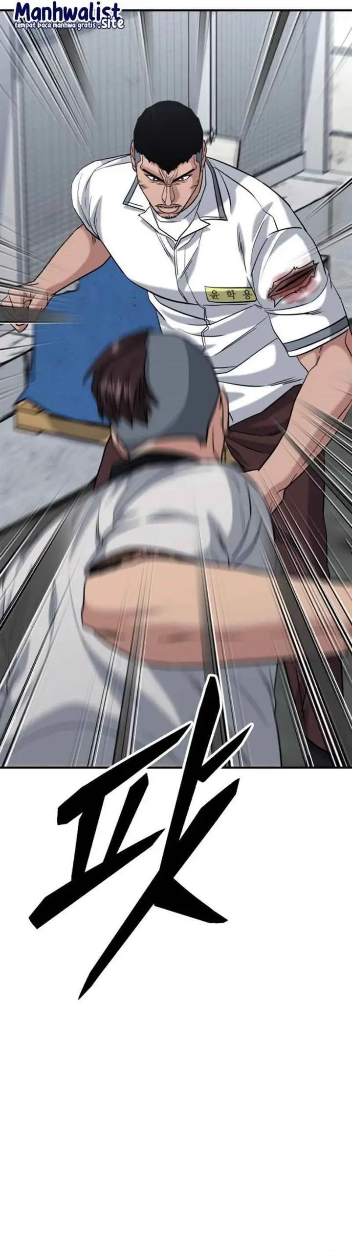 image-komik-high-school-gangsters-chapter-47-19/41