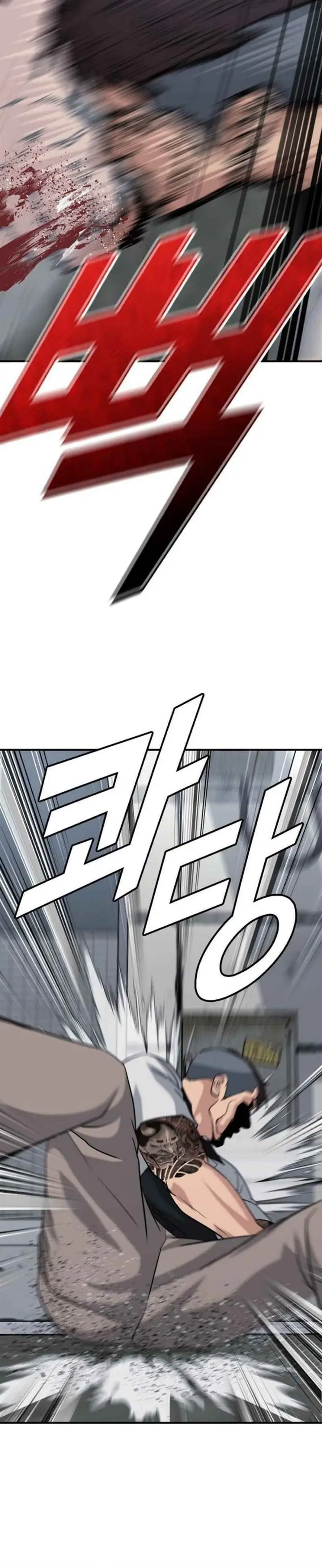 image-komik-high-school-gangsters-chapter-47-24/41