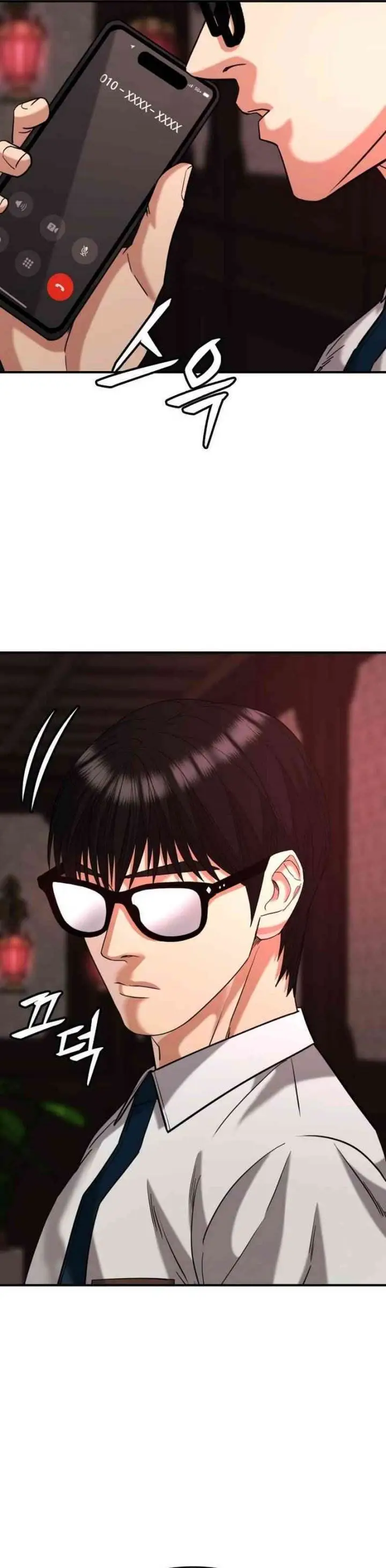 image-komik-high-school-gangsters-chapter-48-20/41