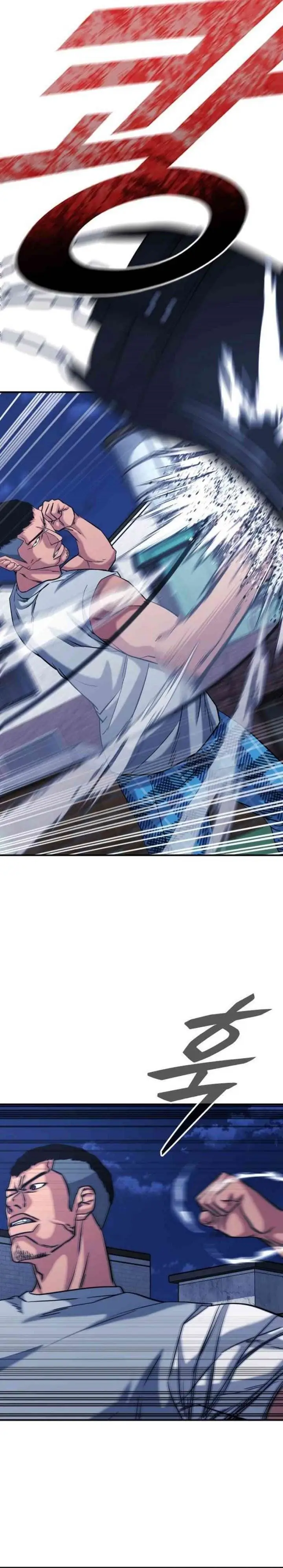 image-komik-high-school-gangsters-chapter-48-25/41