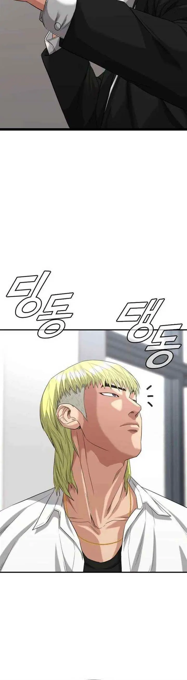 image-komik-high-school-gangsters-chapter-5-5/62