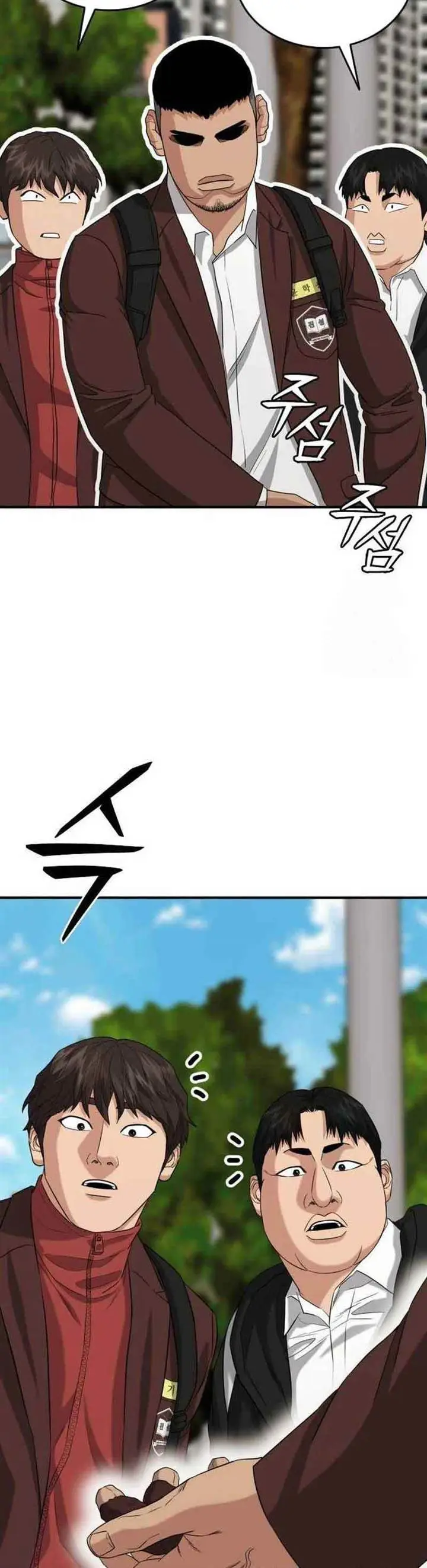 image-komik-high-school-gangsters-chapter-5-16/62