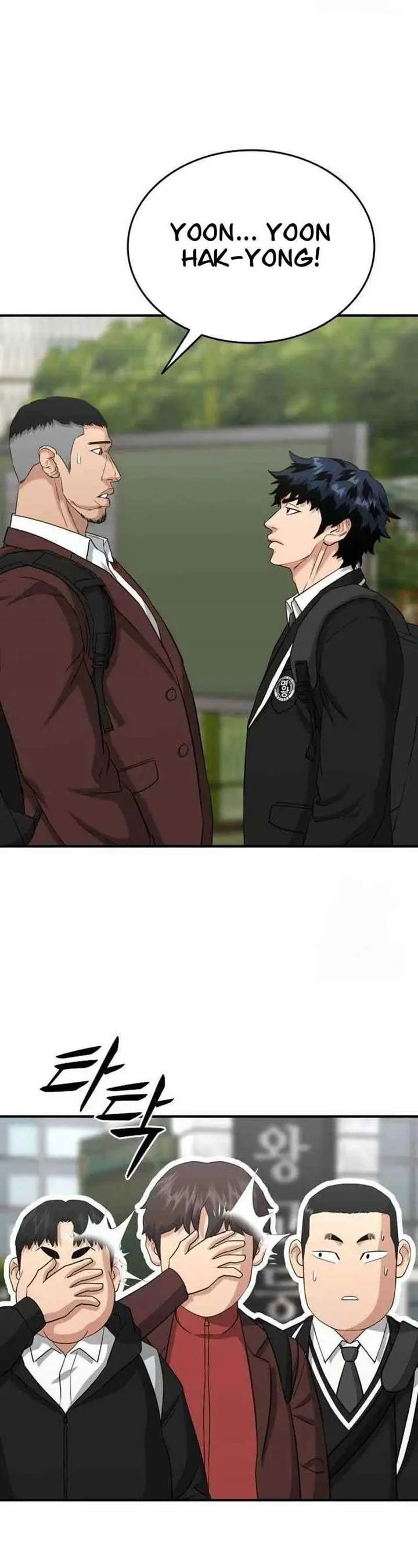 image-komik-high-school-gangsters-chapter-5-45/62