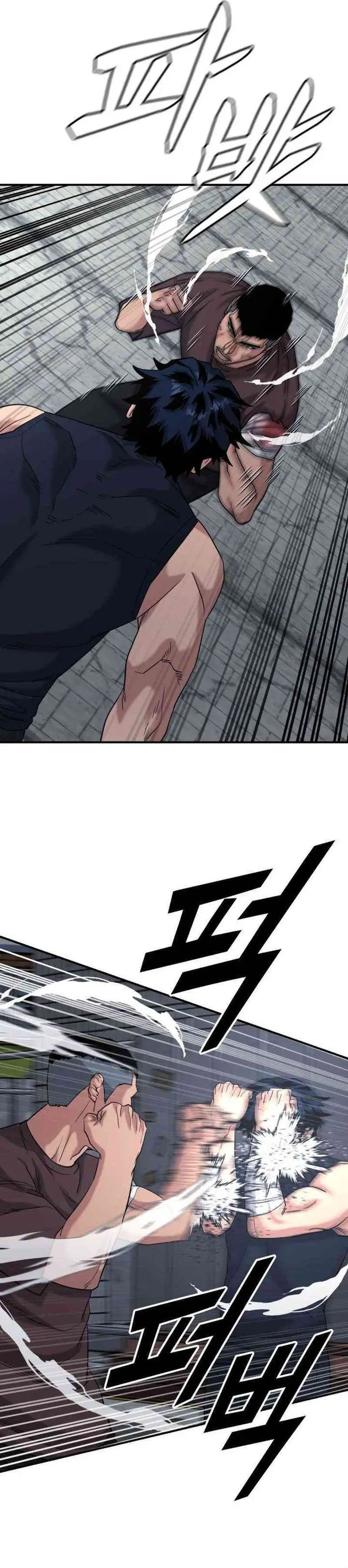 image-komik-high-school-gangsters-chapter-50-2/62