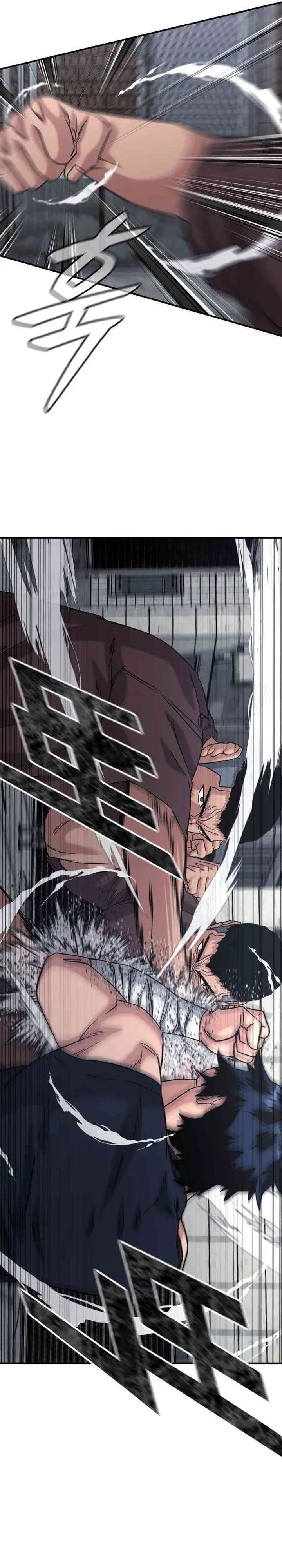 image-komik-high-school-gangsters-chapter-50-3/62