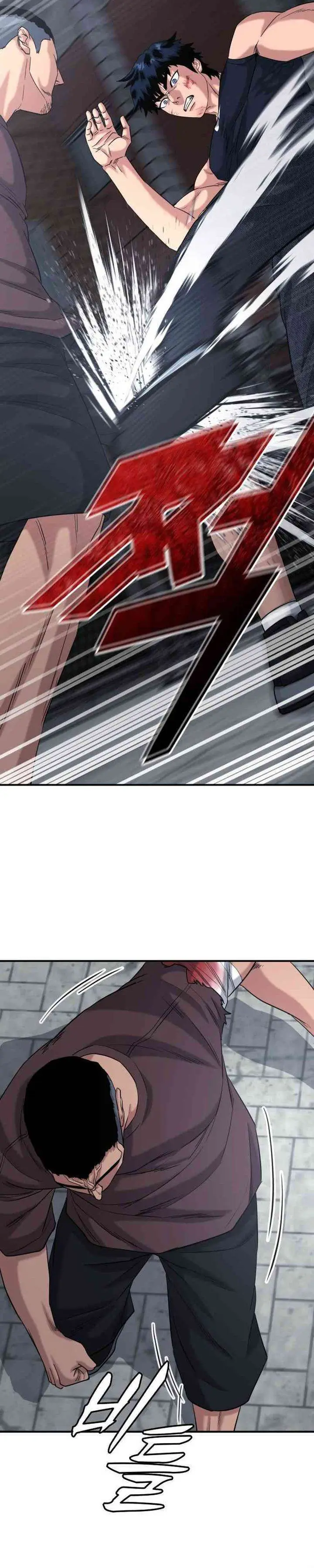 image-komik-high-school-gangsters-chapter-50-6/62