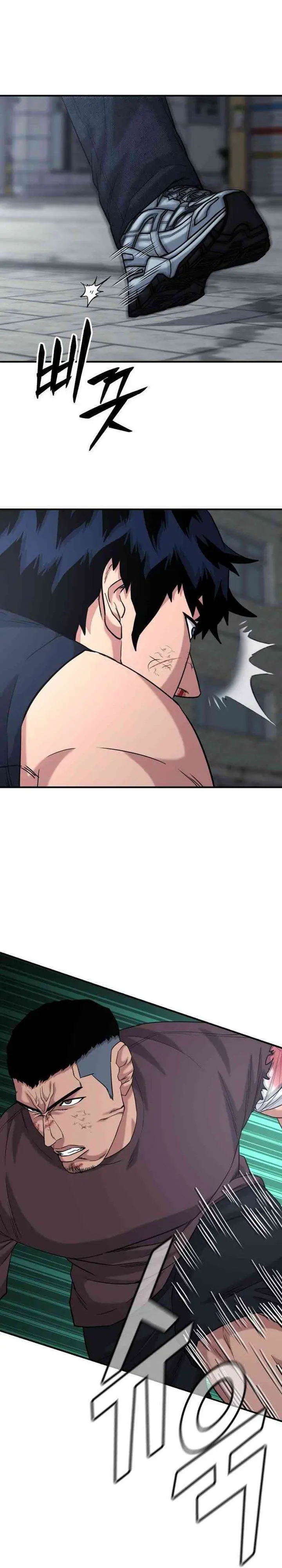 image-komik-high-school-gangsters-chapter-50-10/62