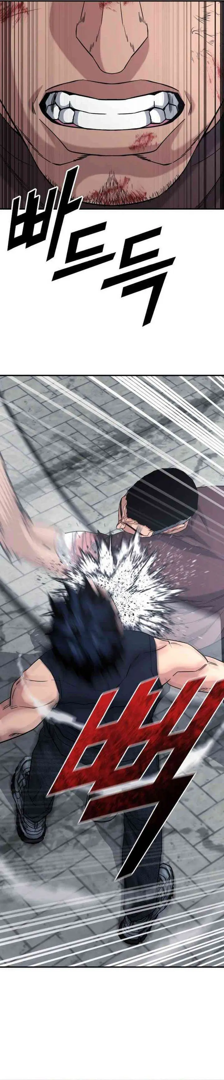 image-komik-high-school-gangsters-chapter-50-20/62