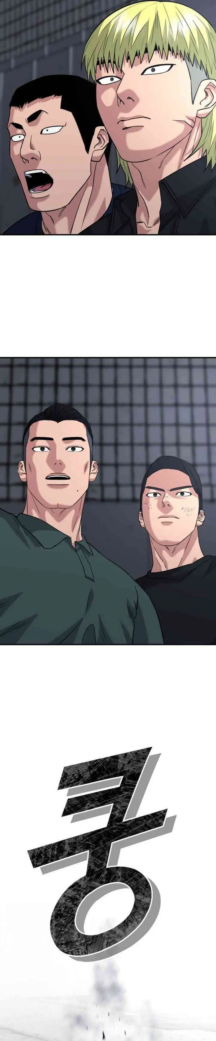 image-komik-high-school-gangsters-chapter-50-28/62