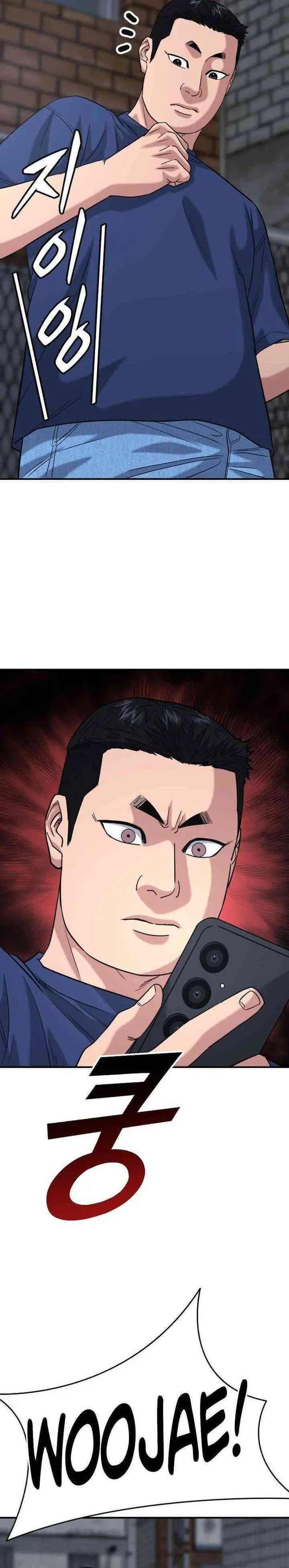 image-komik-high-school-gangsters-chapter-50-35/62