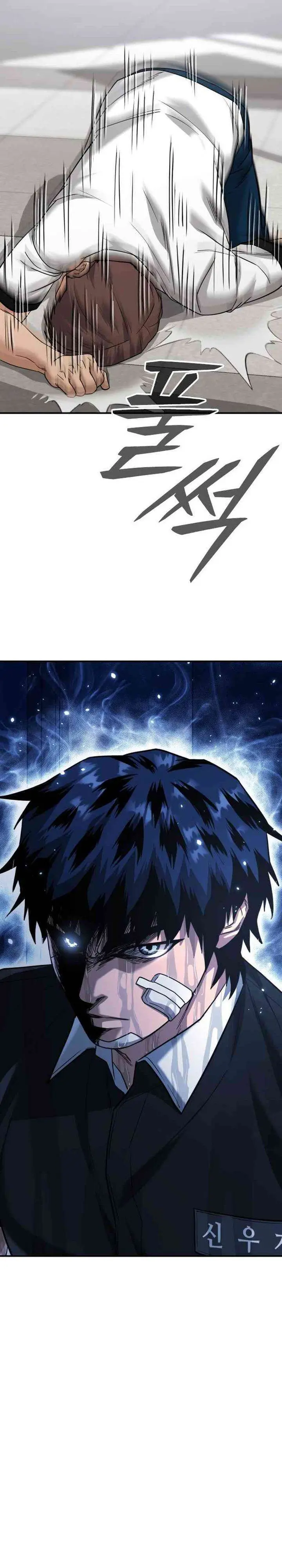 image-komik-high-school-gangsters-chapter-50-46/62