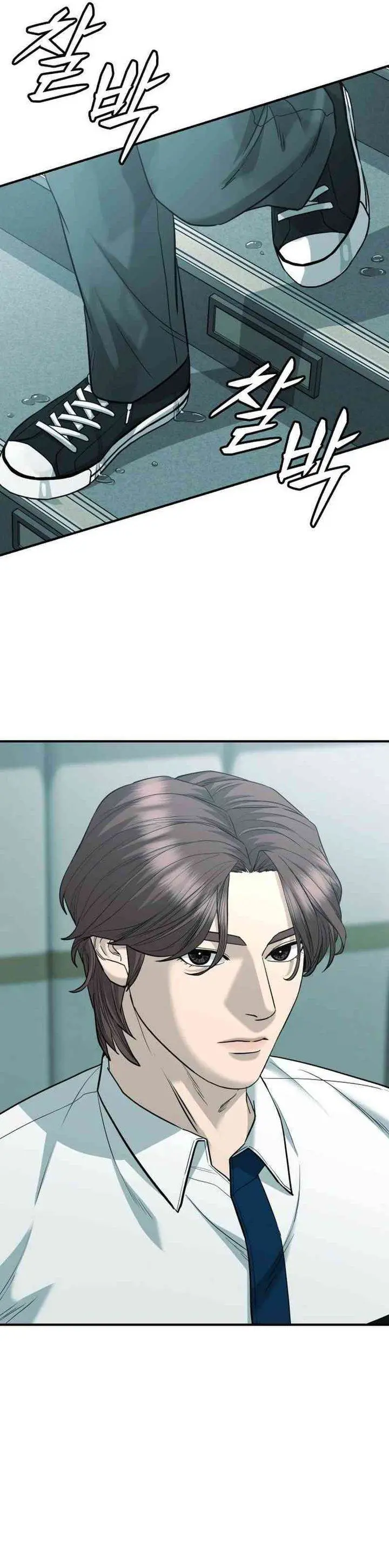 image-komik-high-school-gangsters-chapter-50-57/62