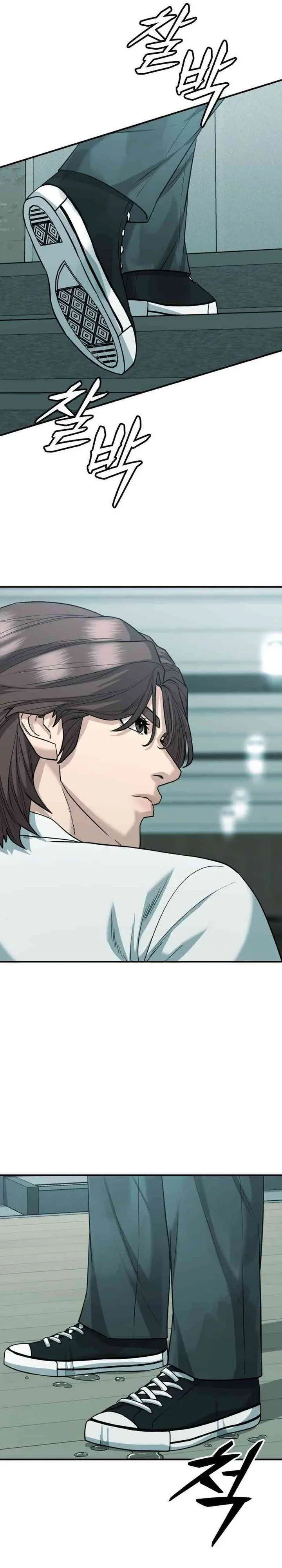 image-komik-high-school-gangsters-chapter-50-58/62