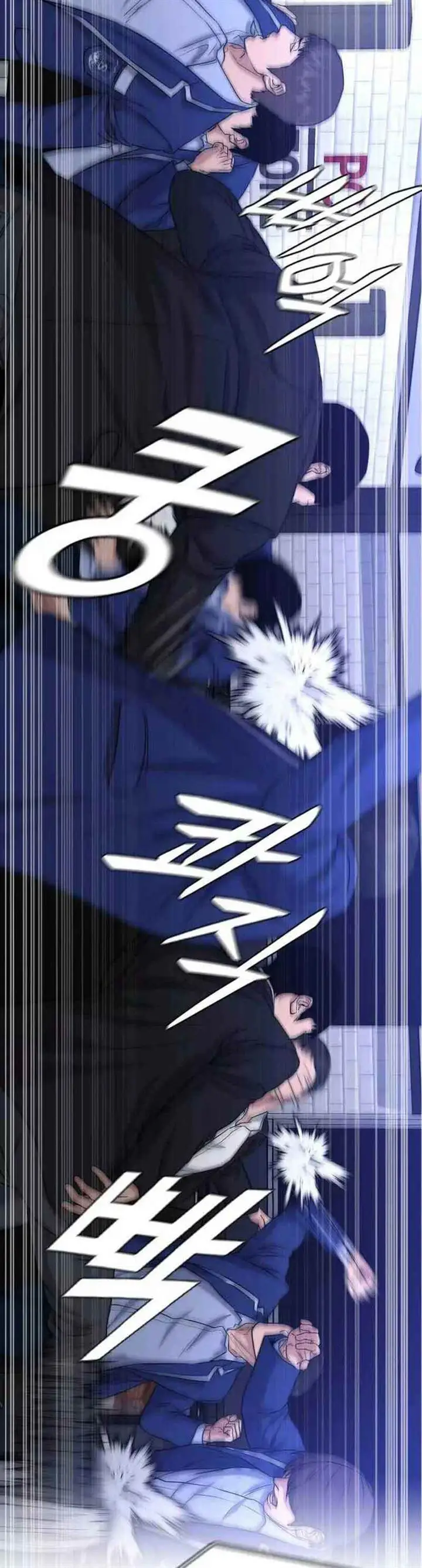 image-komik-high-school-gangsters-chapter-6-19/64