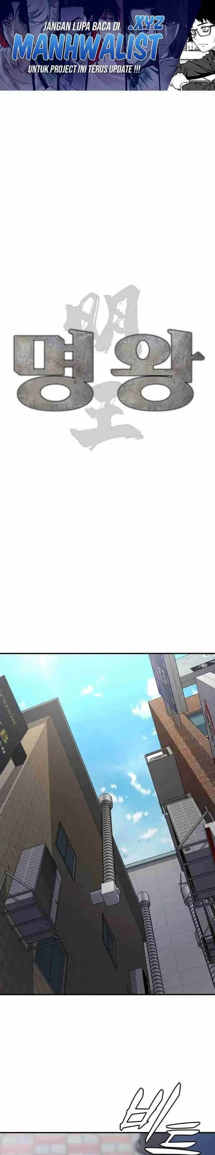 image-komik-high-school-gangsters-chapter-7-0/39