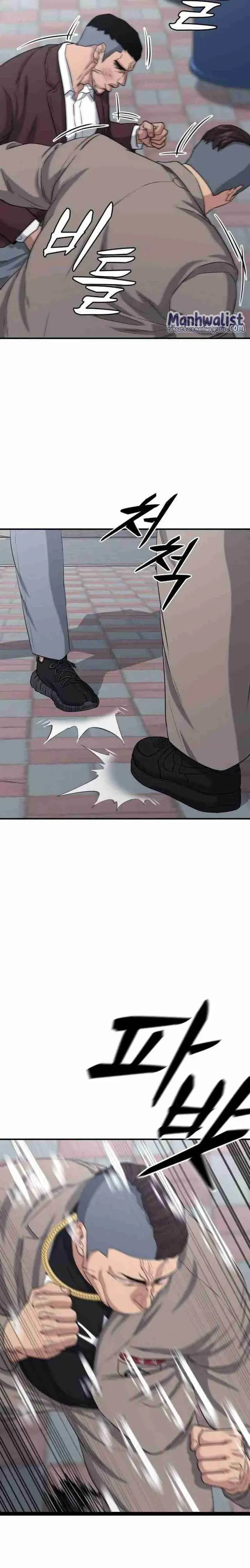 image-komik-high-school-gangsters-chapter-7-1/39