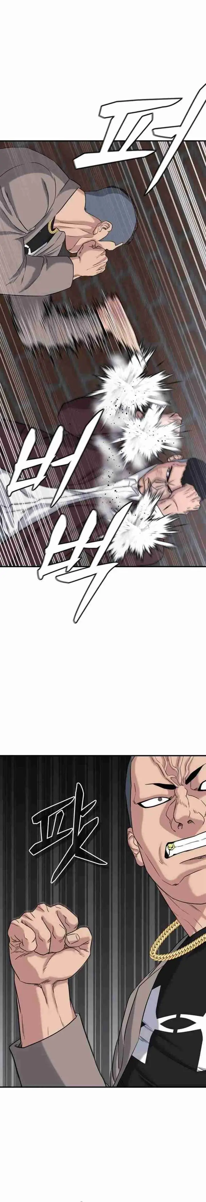 image-komik-high-school-gangsters-chapter-7-2/39