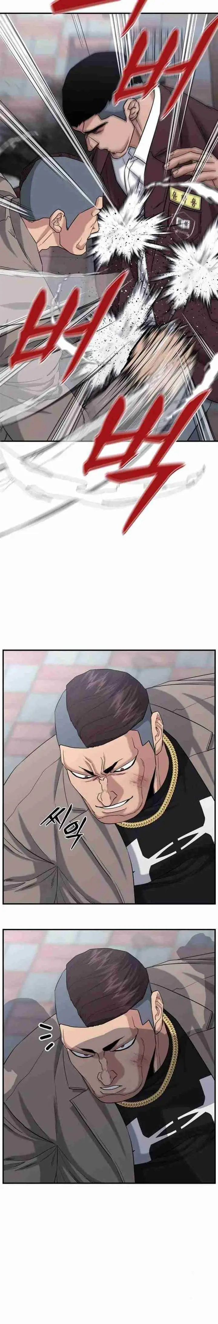 image-komik-high-school-gangsters-chapter-7-9/39