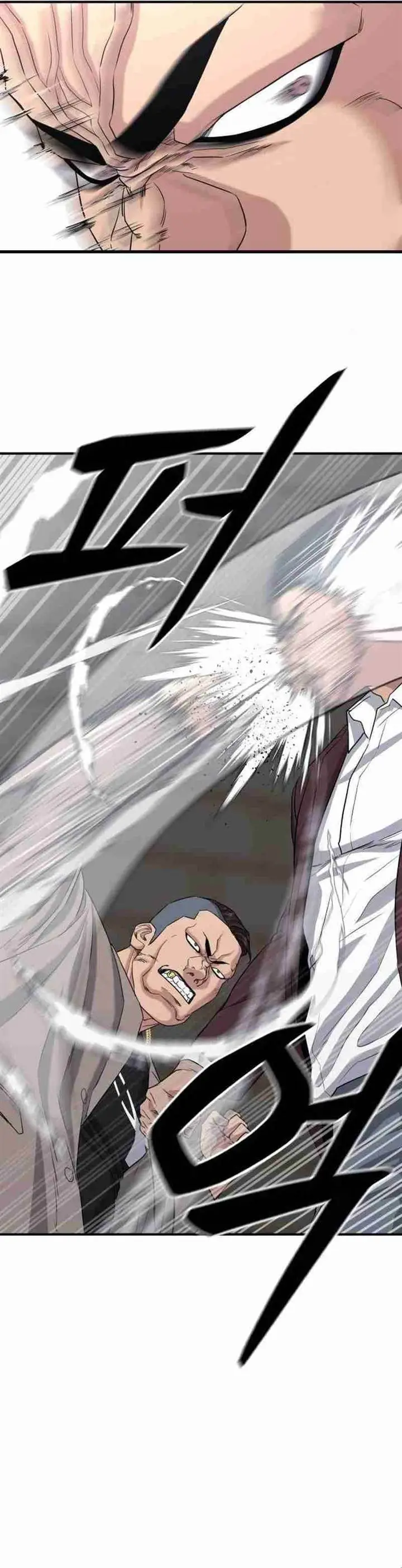 image-komik-high-school-gangsters-chapter-7-11/39