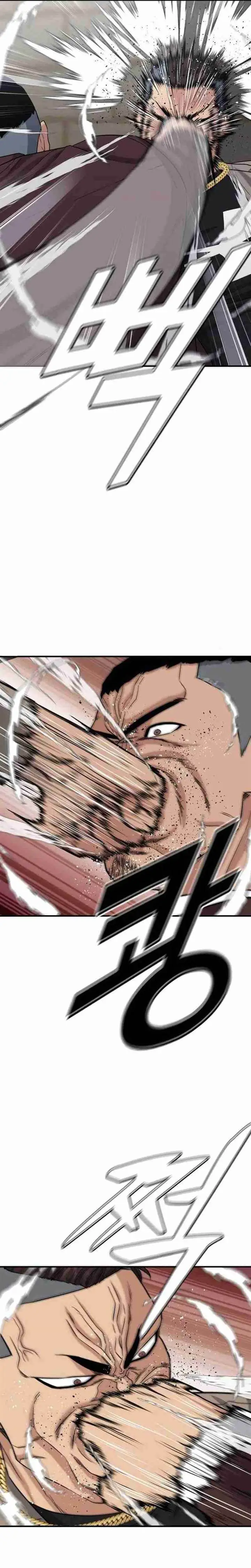 image-komik-high-school-gangsters-chapter-7-13/39