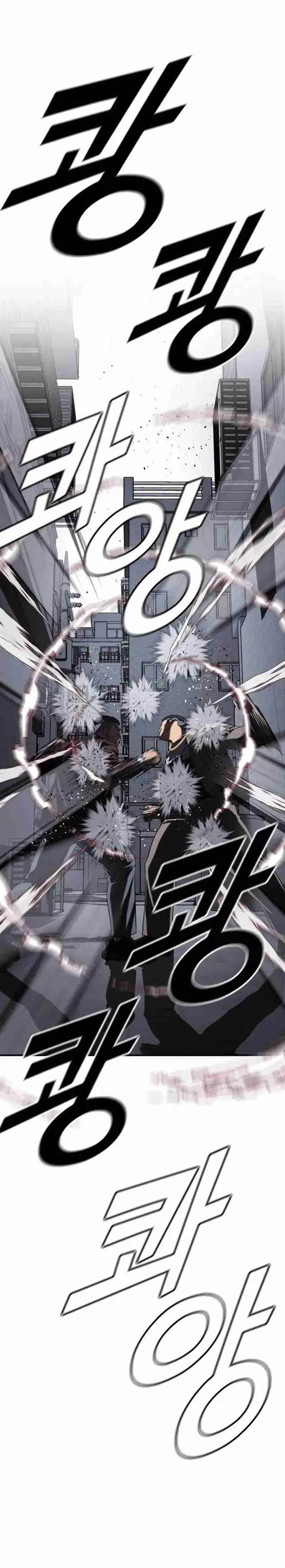 image-komik-high-school-gangsters-chapter-7-14/39