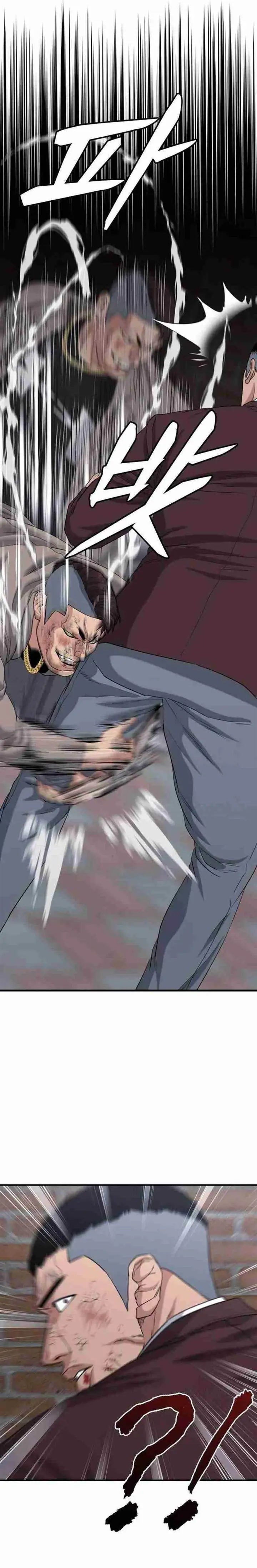 image-komik-high-school-gangsters-chapter-7-24/39